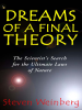 Dreams_of_a_Final_Theory