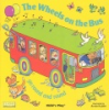 The_wheels_on_the_bus_go_round_and_round