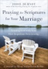 Praying_the_scriptures_for_your_marriage