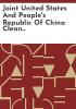 Joint_United_States_and_People_s_Republic_of_China_clean_coal_activities__Annual_report__April_1994--December_1995