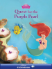 The_Quest_for_the_Purple_Pearl