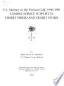 Combat_service_support_in_Desert_Shield_and_Desert_Storm